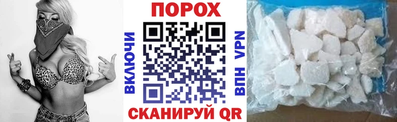 где можно купить   shop какой сайт  Amphetamine VHQ  Осташков 