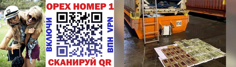 Cocaine 99%  Осташков 