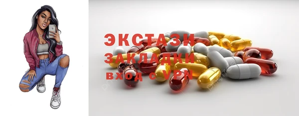jwh Вязники