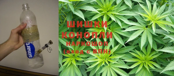 кокаин VHQ Протвино