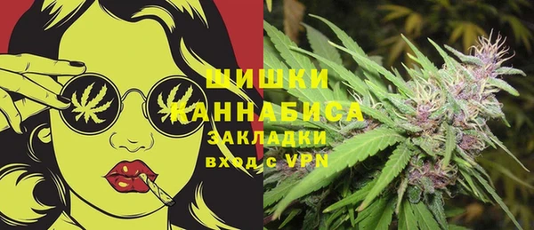 синтетический гашиш Приозерск