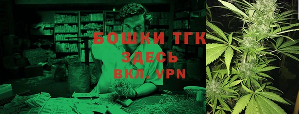 синтетический гашиш Приозерск