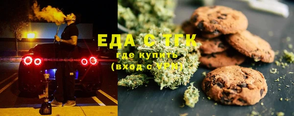 метадон Волосово