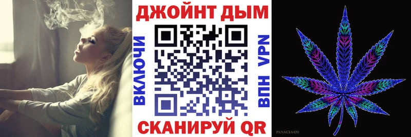 даркнет сайт  Осташков  гидра сайт  Конопля MAZAR 
